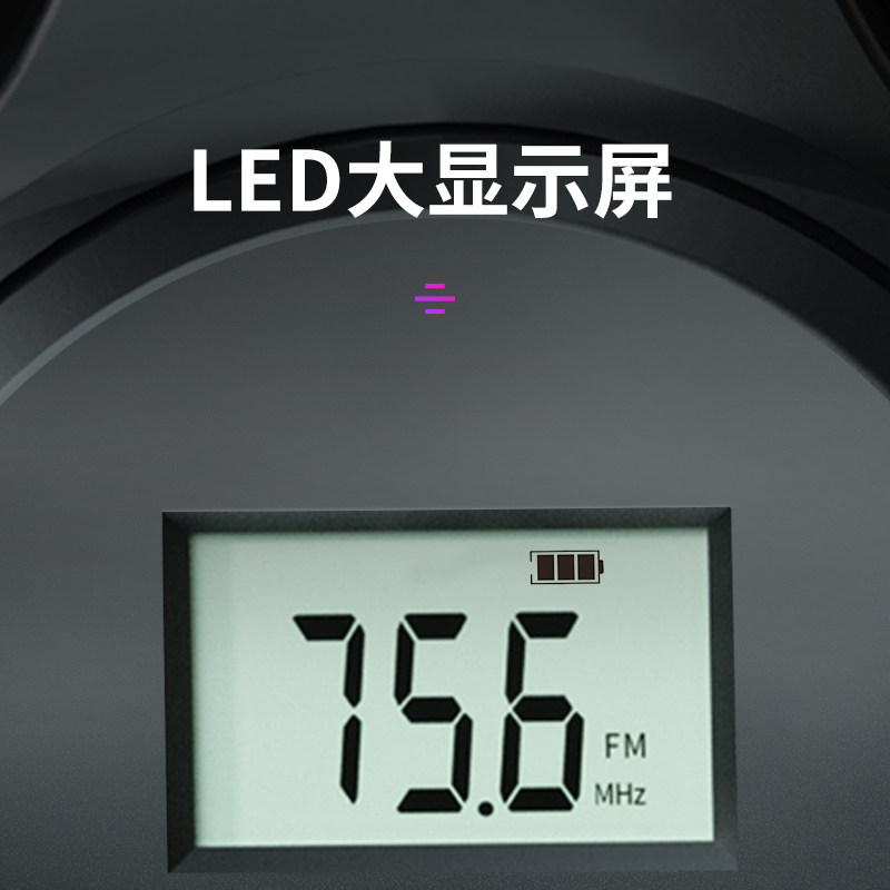 Infrared Level Four and Six Listening Headphones If2.0/2.3/2.6/2.8/3.2/3.6/3.8/4.0Mhz Frequency Modulation