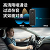 Bluetooth 5.3 Receiver and Transmitter Aux Car Computer Tv Wired to Wireless Audio Adapter Speaker Box Headphones