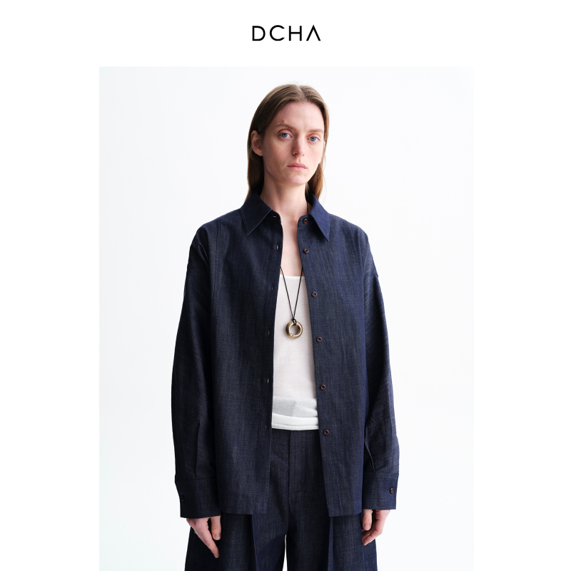Dcha Natural Pima Cotton Raw Cowhide Color Adjustable Linen-Feel Waist-Cinching Silhouette Denim Shirt Dcha Natural Pima Cotton Raw Cowhide Color Adjustable Linen-Feel Waist-Cinching Silhouette Denim Shirt