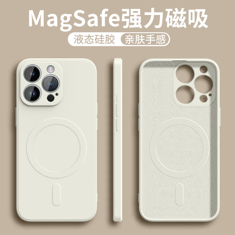 Magnetic Suction Case Suitable for Apple 15 Pro Max, Liquid Silicone iPhone 14 Pro Magsafe Protective Case, 13 Pro Niche Soft Case, 7/8 Unisex, 12 New Model, XS Full Coverage Anti-Drop, 11 Premium Magnetic Suction Case Suitable for Apple 15 Pro Max, Liquid Silicone iPhone 14 Pro Magsafe Protective Case, 13 Pro Niche Soft Case, 7/8 Unisex, 12 New Model, XS Full Coverage Anti-Drop, 11 Premium