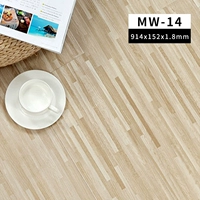 1.8 [BMW] -14 1 -1 штука