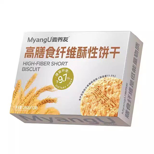 【麦养友】高膳食纤维酥性饼干