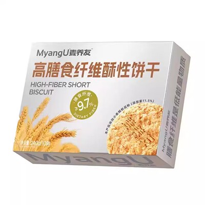 【麦养友】高膳食纤维酥性饼干低糖全麦营养早餐饱腹粗粮代餐零食
