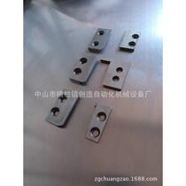 Professional Supply Circuit Board Capacitive Clippers Original blade Blade Knife Manufacturer Direct Marketing Ali Good Goods