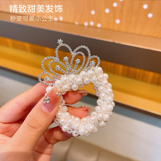 Children's crown hair accessories, Korean version of headband, ball head, hair band, hair band, princess hair tie, pearl high elastic rubber band