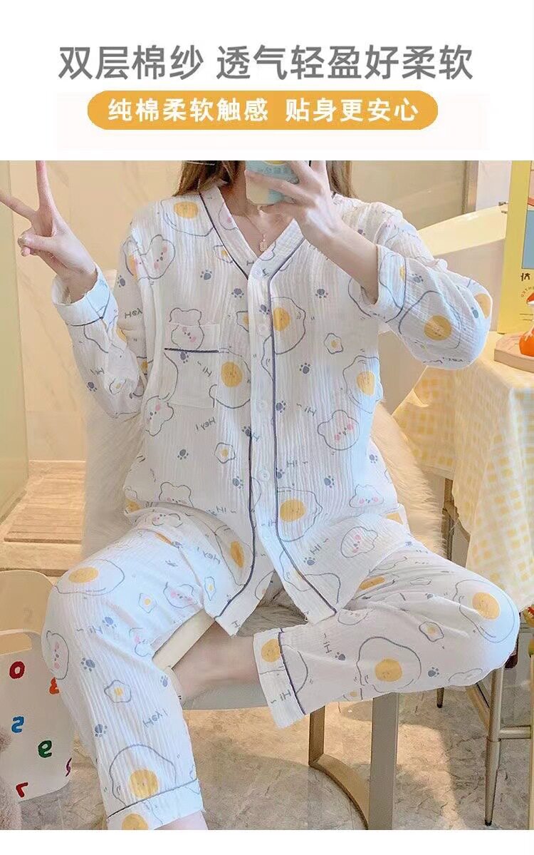 全棉纯棉月子服夏季薄款产后哺乳4月份5孕妇睡衣女产妇全棉两件套 — 3