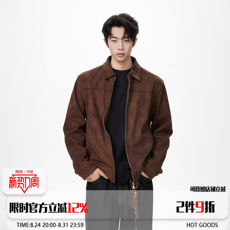 Abfr Brown Melard Workwear Jacket for Men, Spring and Autumn, American Retro Cleanfit Suede Shoulder-Length Jacket