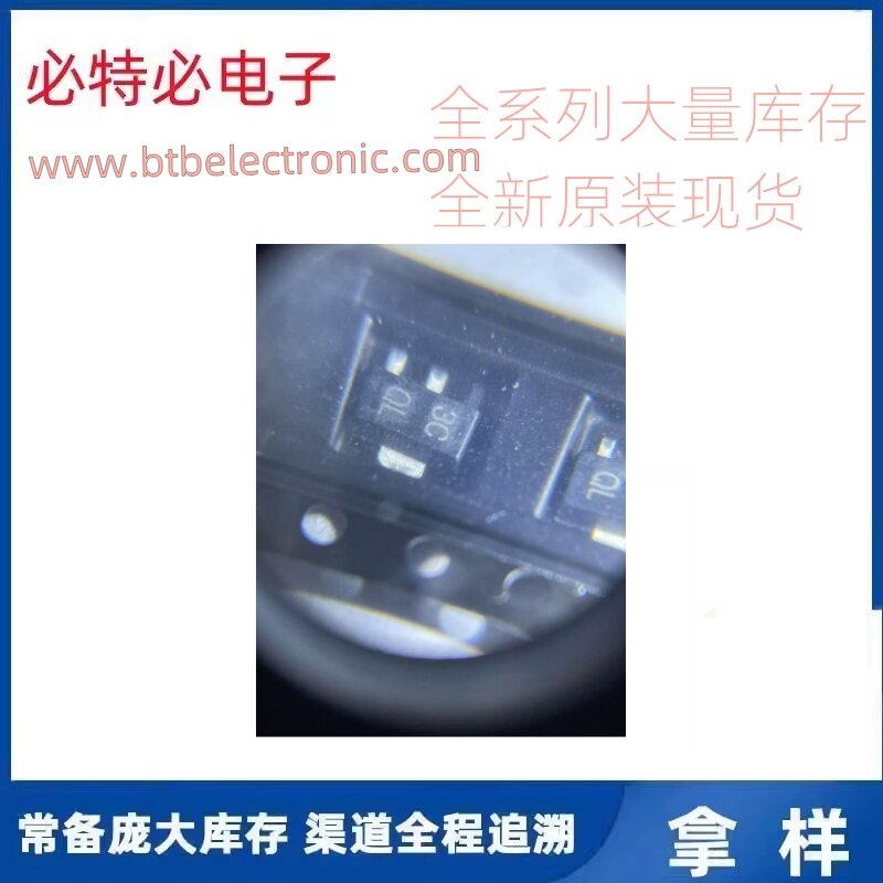MC78LC33HT1G SOT-89-3 线性稳压器(LDO) ON原装全新现货