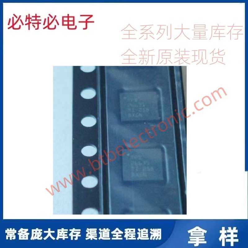 RTC6701A Richwave立积无线音视频传输芯片全新原装现货RTC6701A
