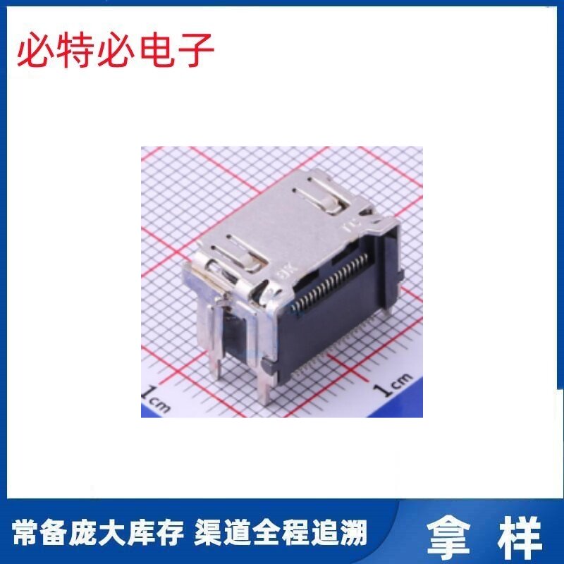 A111918-A-01-R 康泰全新原装现货D-Sub/DVI/HDMI 连接器A111918