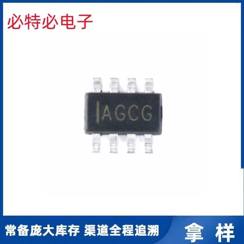 MP2225GJ-Z MPS 降压型DC-DC电源芯片 全新原装现货 MP2225GJ-Z