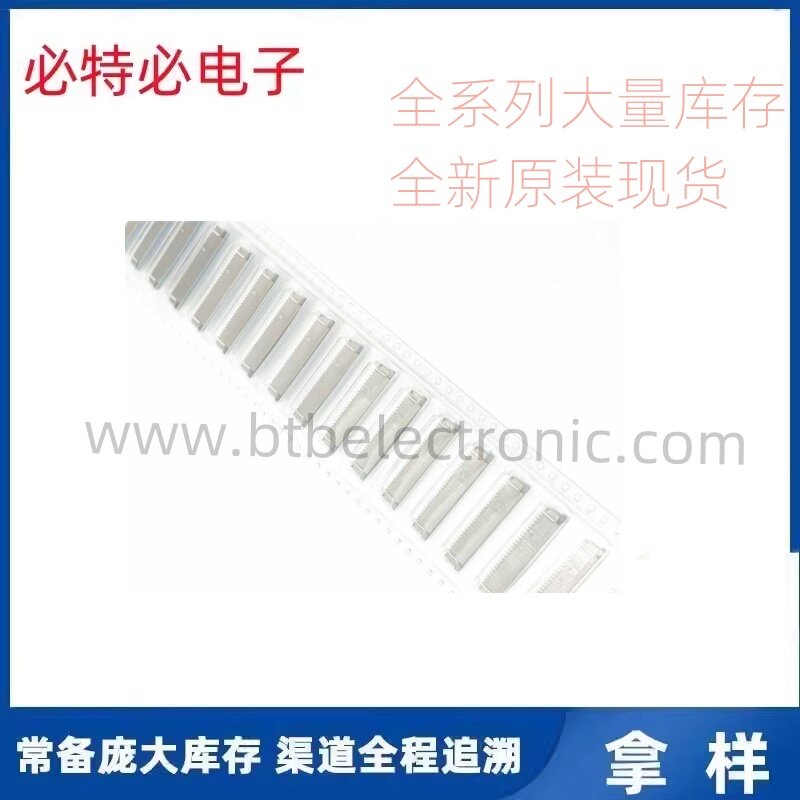 SFW24R-2STE1LF Amphenol FFC/FPC连接器 正品现货SFW24R-2STE1LF