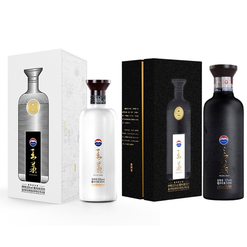 貴州茅台酒 干支羊茅台酒 2015年 53％ 未開栓 中国酒 五星（ ＜