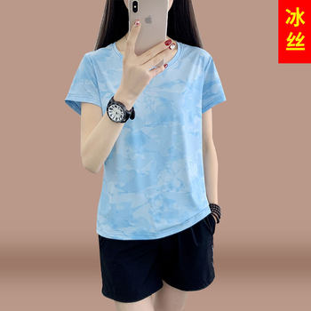 Ice Silk Sports Suit for Women 2025 New Summer Thin Quick-Drying Clothing for Small People, Breathable Running Shorts Two-Piece Set