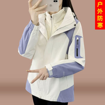 Women's Jacket 2025 New Autumn and Winter Outdoor Large Size Patchwork Jacket Detachable Three-In-One Waterproof Mountaineering Jacket for Men