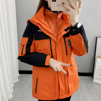 2025 New Style Fleece-Lined and Thickened Women's Three-In-One Detachable Mountaineering Jacket, Waterproof and Windproof Ski Jacket