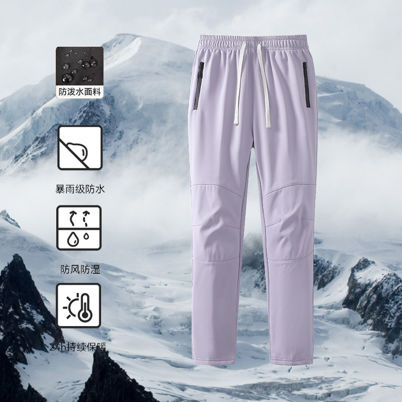 Outdoor Large Size Sports Softshell Pants for Women 2025 New Autumn and Winter Couple Graphene Fleece-Lined Windproof Waterproof Softshell Pants