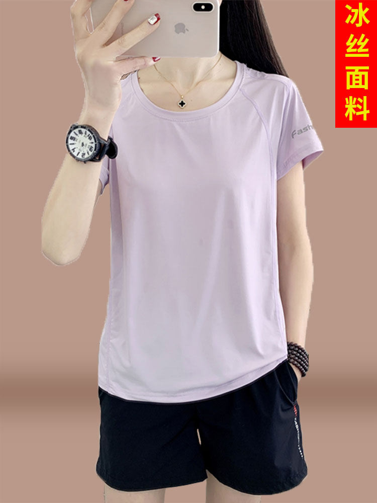 Ice Silk Round Neck Short-Sleeved T-Shirt for Women 2025 New Summer Thin Large Size Sports Suit Cool and Breathable Two-Piece Set