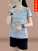 Ice Silk Quick-Drying Short-Sleeved T-Shirt for Women, Thin 2025 New Summer Loose and Cool Casual Round-Neck Sports Top