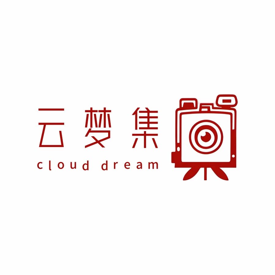 云梦集CloudDream的LOGO
