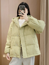 Bosden joint off-season short down jacket for women 2023 new loose white duck down hooded trendy