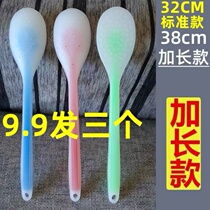 Back rub body lotion artifact multi-function no need to ask anyone to apply medicine back tool medicine massage stick sha pad