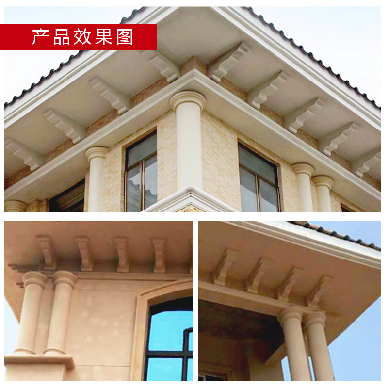 罗马柱梁托模具:欧式别墅建筑模板的新农村梦想成真之路-建筑模板-淘宝百科网