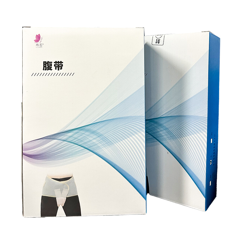 Lymphedema Perineal Pressure Belt Abdominal Belt