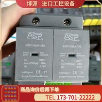 Take the former Shanghai Lei Xun ASPCM2-385T1 level surge protector (bargaining)