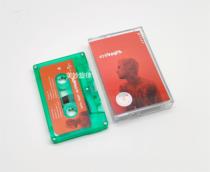 Justin Bieber Changes a new unbroken emerald collection gift