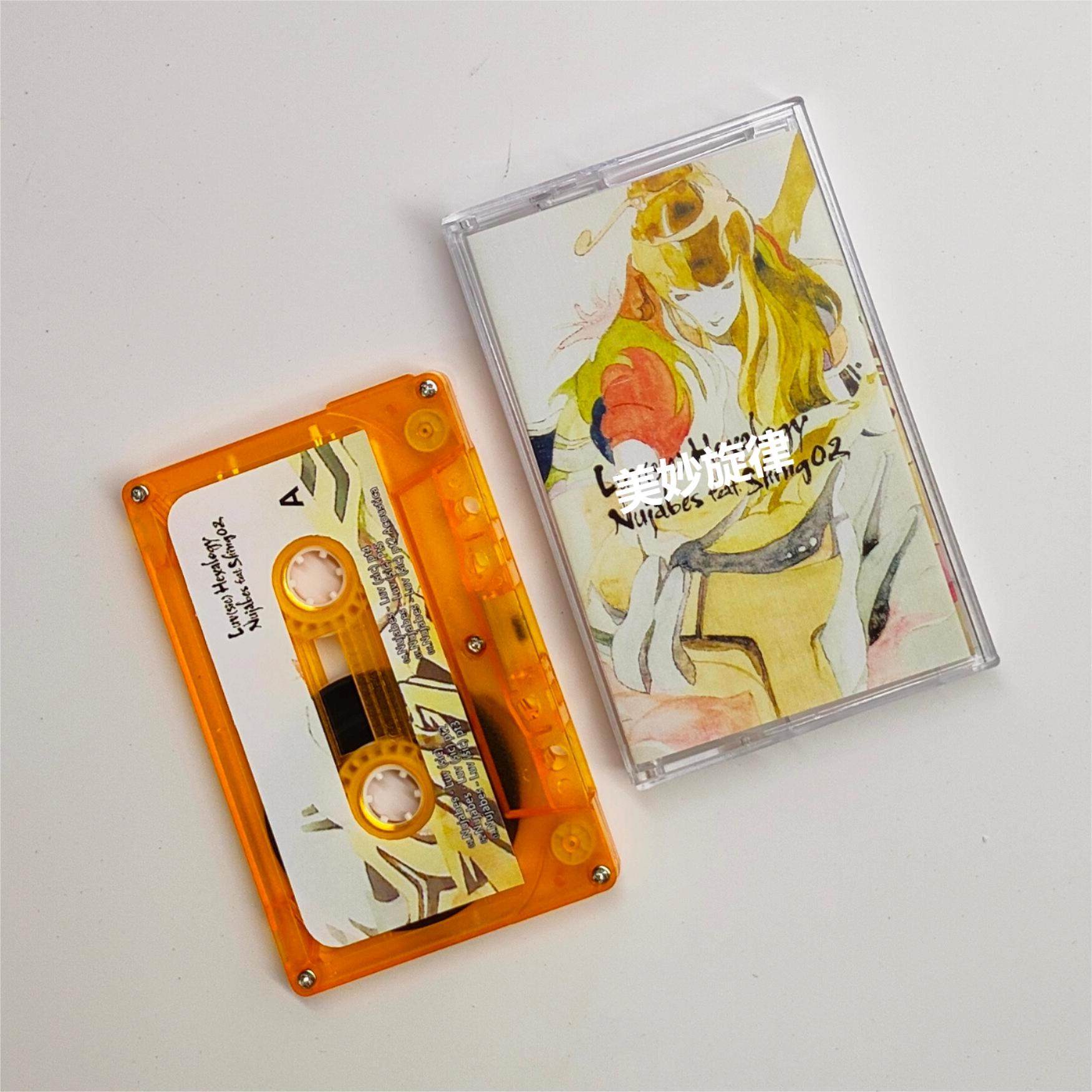 New tape Nujabes Seba Jun Luv (sic) hexalogy cassette gift ten