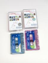Limited Two-Color Starlight Edition Miyazaki Hayao Movie Theme Song Tape Traveling with Ghibli Hisaishi Joe Hosono Haruomi