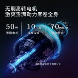 30-уровневый мини-пистолет с ЖК-дисплеем, умный массажный пистолет для расслабления мышц, портативный карманный электрический массажер для всего тела