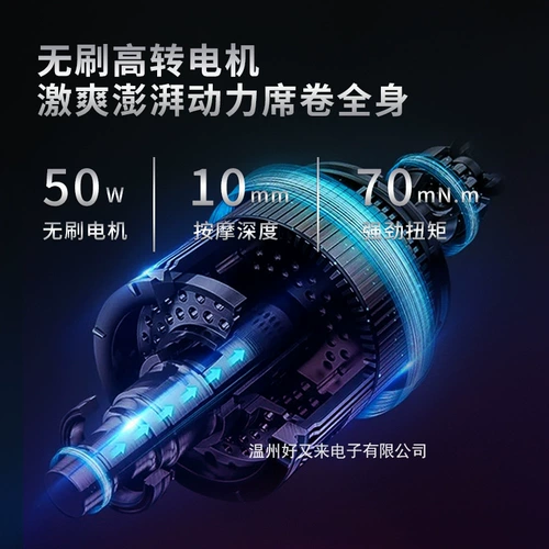 30-уровневый мини-пистолет с ЖК-дисплеем, умный массажный пистолет для расслабления мышц, портативный карманный электрический массажер для всего тела