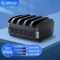 [Черный] проводка (40 Вт) пять обезьян