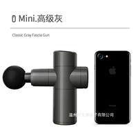 Высококачественный 30-уровневый сенсорный ЖК-экран серого цвета с 6 массажными головками.