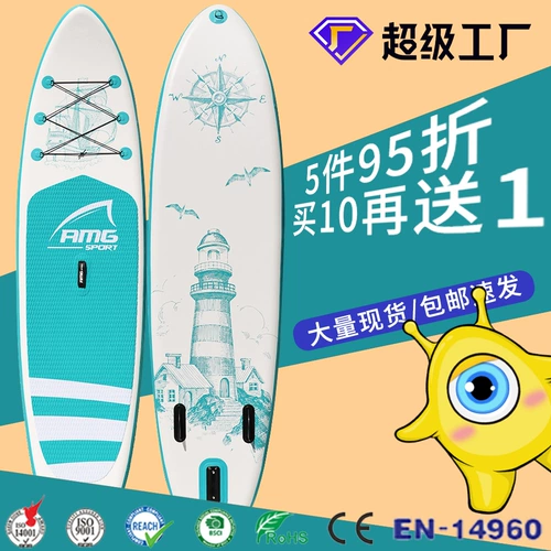 Стоящая надувная доска весла Sup Surfboard Racing Water Product