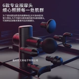 30-уровневый мини-пистолет с ЖК-дисплеем, умный массажный пистолет для расслабления мышц, портативный карманный электрический массажер для всего тела