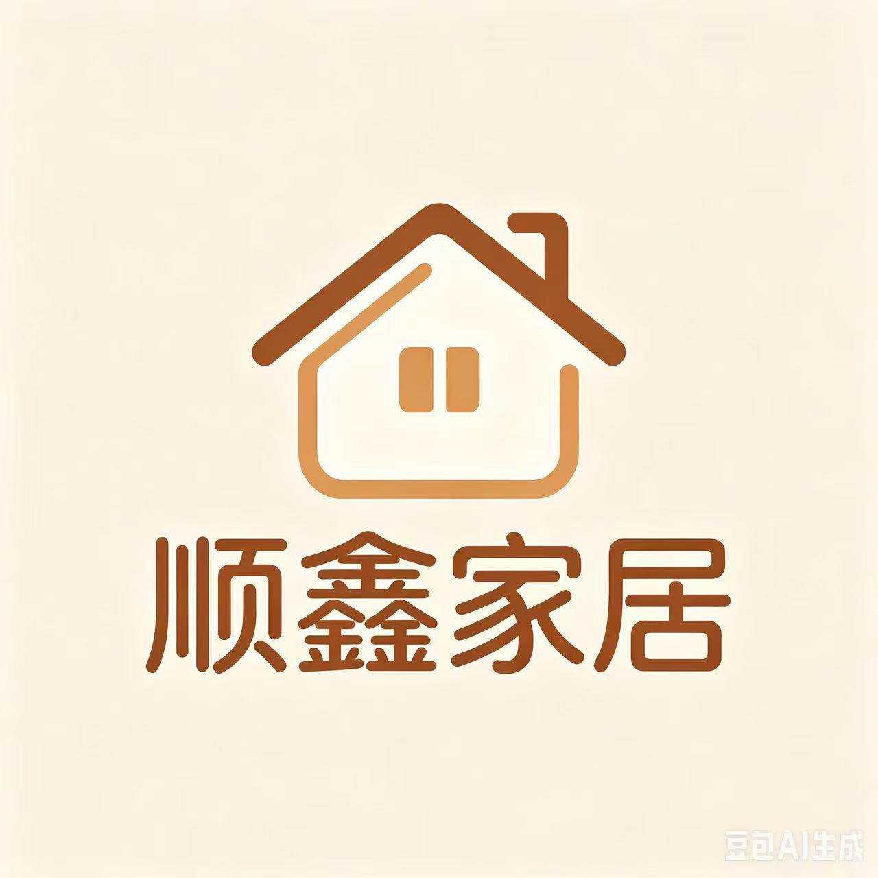 顺鑫家居企业店的LOGO