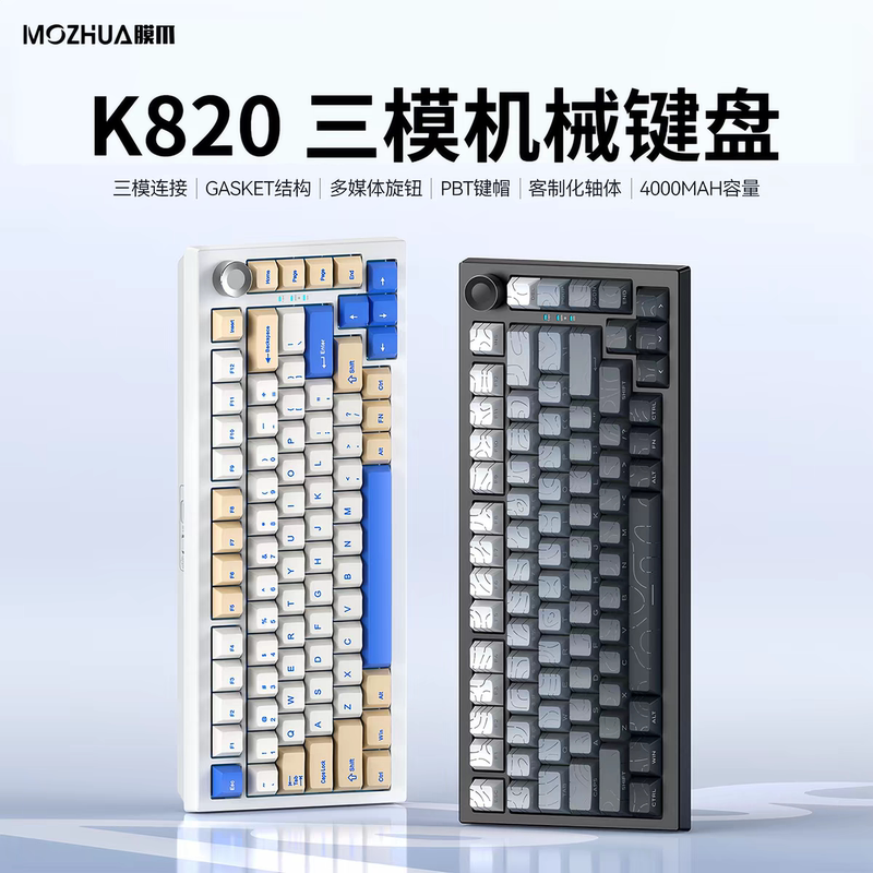 Membrane Claw K820 Keyboard Wireless Bluetooth Gaming Keyboard for Office Use, High Aesthetic, Ergonomic Design