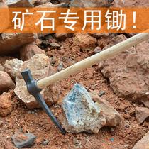 Outdoor Dug Stone Tree Root Tool Pure Steel Pick Head Ocean Pick Manganese Steel Large Number Pick Hoe Iron Pick Sheep Pick Cross Pick To Dig Earth