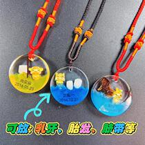 Deciduous tooth commemorative pendant material package umbilical cord fetal hair commemorative baby fetal hair souvenir custom childrens tooth necklace