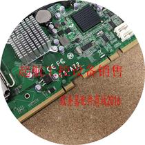 Bargaining Taiwan industrial computer equipment motherboard FS-A72 Kenmao industrial control motherboard full length CPU card Q45 chip