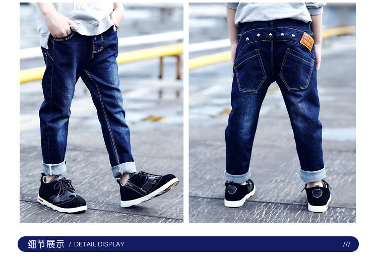 Pantalon garcon - Ref 2055508 Image 16