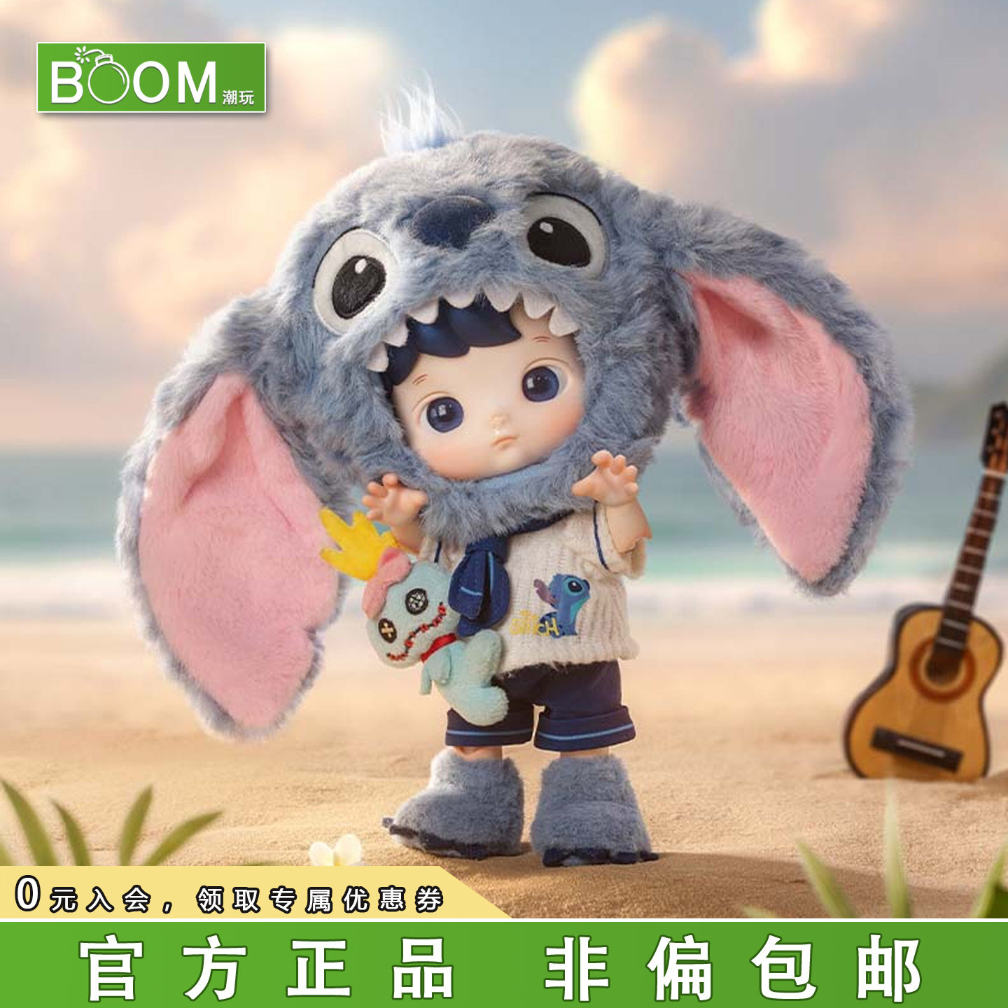 在这10件事上，快乐的人是这样做的…… | 世界经济论坛, image size:1440x1440