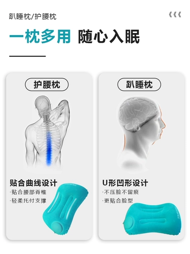 Эластичная нажатая на воздушная подушка из подушки для подушки для подушки подушки для подушки подушки подушка подушка