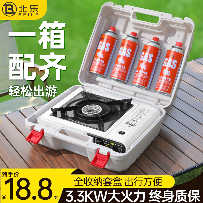 カセットストーブアウトドアポータブルフィールドストーブ調理器具カードガスストーブ鍋ガスタンクストーブガスストーブコンプリートセット