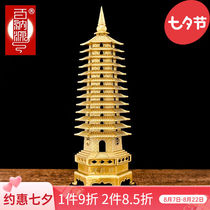 Bainayuan Wenchang Tower Ornaments Brass Wenchang Tower Ornaments Nine Floors Thirteenth Floor Small Ornaments on the Desk on the Thirteenth Floor Ten