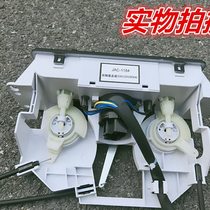 Suitable for JAC accessories Kangling 2 Junling 2 Weiling truck heater control panel air conditioning controller