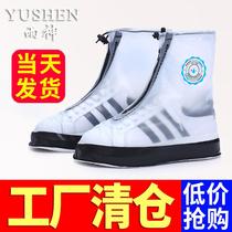 Waterproof sand-proof shoes suit desert hiking tea Ka salt lake plus outdoor fishing thick wear resistant and anti-slip high-cylinder footwear